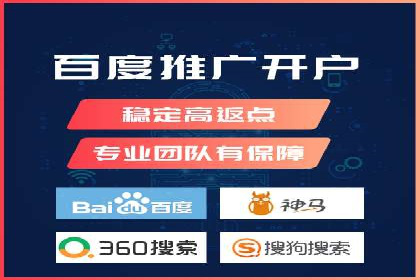 SEM优化公司实战案例：如何精准投放广告