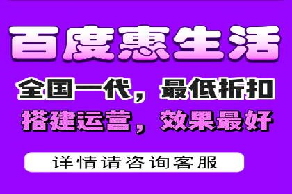 行业领先企业的百度包年竞价经验分享